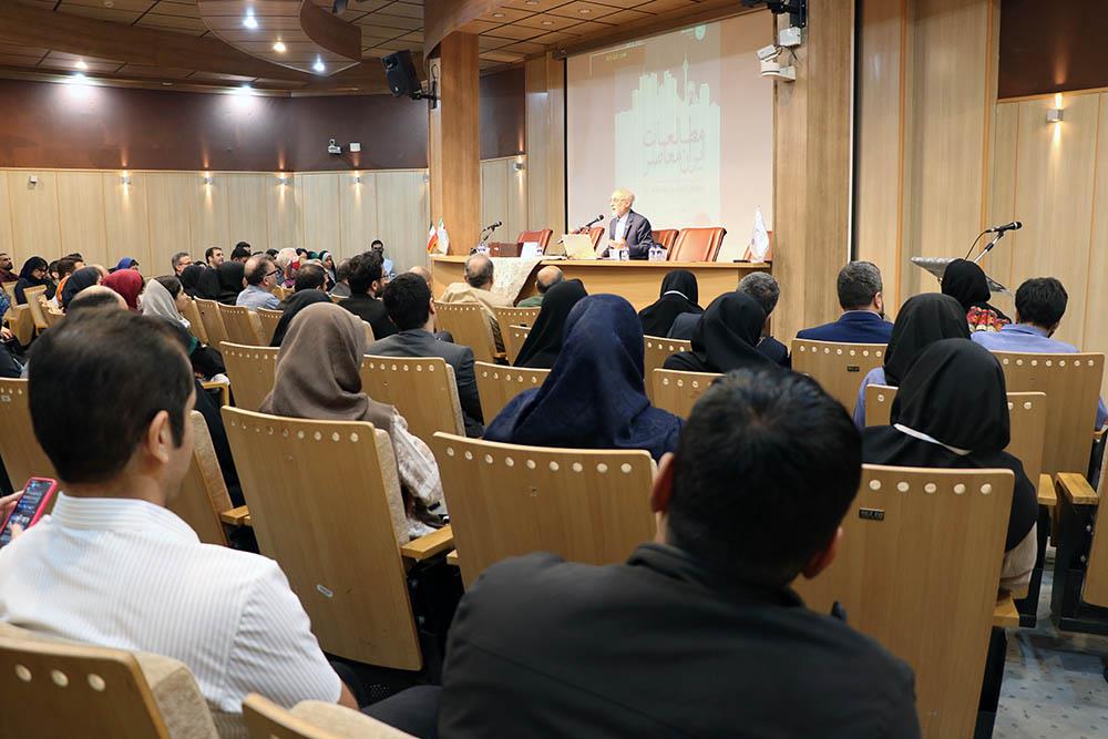 همایش مطالعات ایران 14